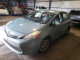 Toyota PRIUS 2014 — Copart