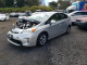Toyota PRIUS 2015 — Copart