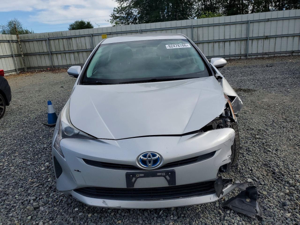 Toyota PRIUS 2016 — Copart