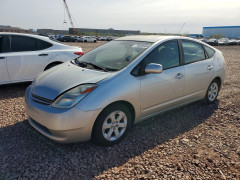 Toyota PRIUS 2008