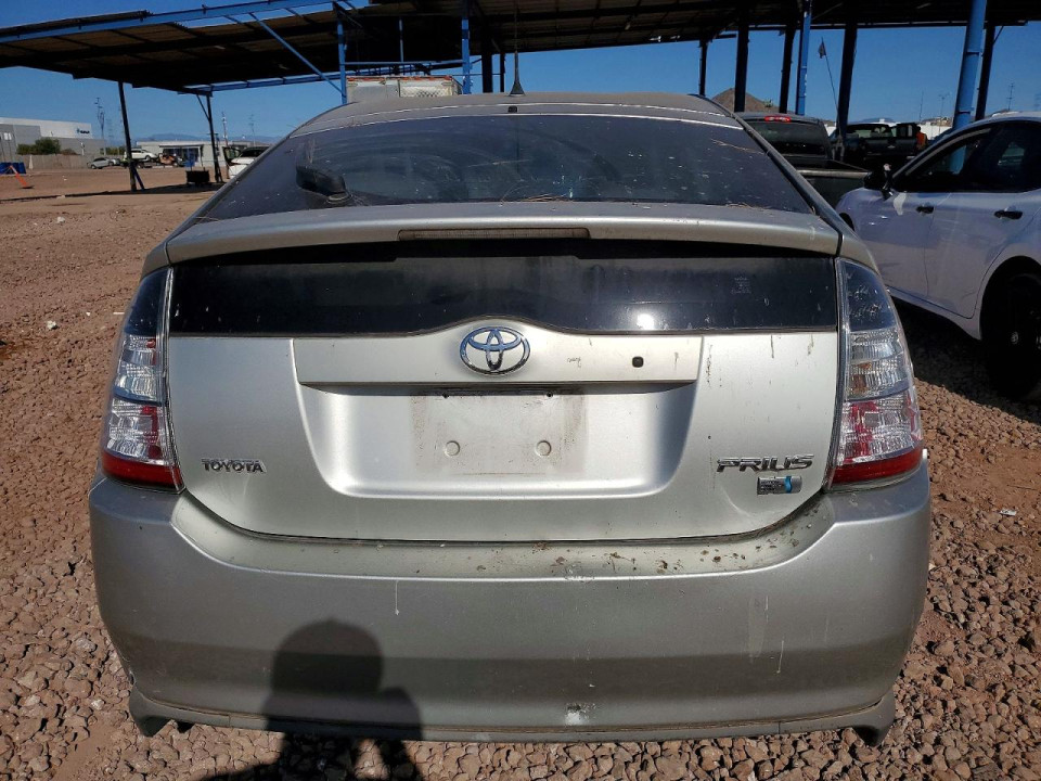 Toyota PRIUS 2008 — Copart