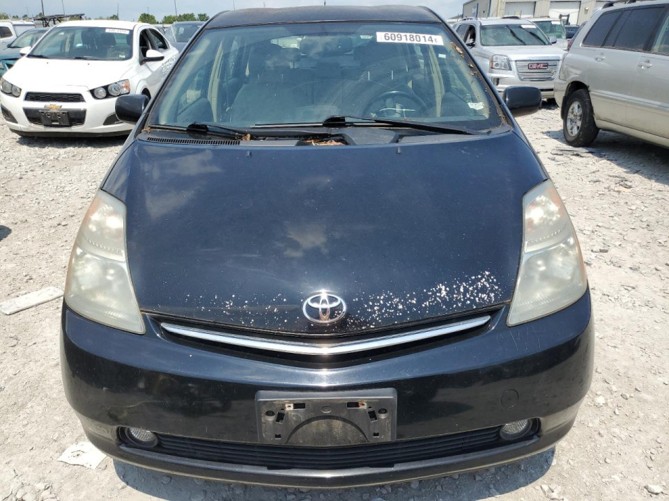 Toyota PRIUS 2008 — Copart