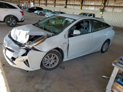 Toyota PRIUS 2016 — Copart