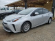 Toyota PRIUS 2020 — Copart
