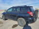Toyota RAV4 BASE 2012 — Copart