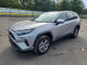 Toyota RAV4 2023 — Copart