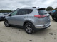 Toyota RAV4 2017 — Copart