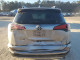 Toyota RAV4 2017 — Copart