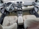 Toyota RAV4 2011 — Copart