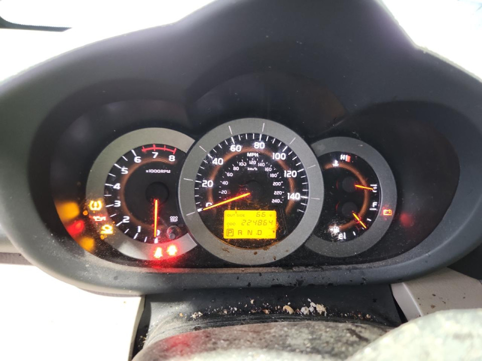 Toyota RAV4 2007 — Copart