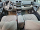 Toyota RAV4 2012 — Copart