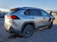 Toyota RAV4 2019 — Copart