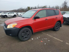 Toyota RAV4 2007 — Copart