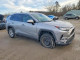 Toyota RAV4 2022 — Copart