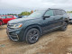 Volkswagen ATLAS 2022 — Copart