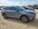 Volkswagen TIGUAN 2020 — Copart