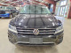 Volkswagen TIGUAN 2020 — Copart
