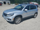 Volkswagen TIGUAN 2016 — Copart