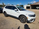 Volkswagen TIGUAN 2024 — Copart