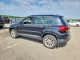 Volkswagen TIGUAN 2017 — Copart