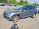 Volkswagen TIGUAN 2014 — Copart