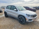 Volkswagen TIGUAN 2014 — Copart