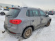 Volkswagen TIGUAN 2013 — Copart