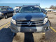 Volkswagen TIGUAN 2016 — Copart