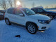 Volkswagen TIGUAN 2013 — Copart