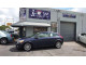 Volvo C30 2012 — Copart