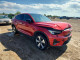 Volvo C40 RECHARGE CORE 2023 — Copart