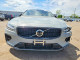 Volvo S60 ULTIMATE 2024 — Copart
