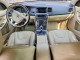 Volvo S60 2015 — Copart