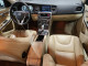 Volvo S60 2013 — Copart