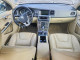 Volvo S60 2014 — Copart
