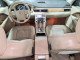 Volvo S80 2008 — Copart