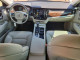Volvo S90 2017 — Copart