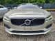 Volvo S90 2018 — Copart