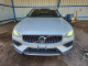 Volvo V60 2020 — Copart