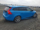 Volvo V60 2016 — Copart
