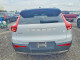Volvo XC40 P8 RECHARGE ULTIMATE 2022 — Copart