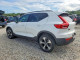 Volvo XC40 PLUS 2024 — Copart
