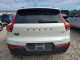 Volvo XC40 PLUS 2024 — Copart