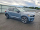 Volvo XC40 PLUS 2023 — Copart