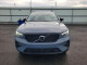 Volvo XC40 PLUS 2023 — Copart