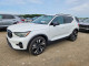 Volvo XC40 PLUS 2025 — Copart