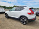 Volvo XC40 PLUS 2025 — Copart