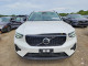 Volvo XC40 PLUS 2025 — Copart