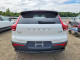 Volvo XC40 PLUS 2025 — Copart