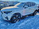 Volvo XC40 PLUS 2025 — Copart